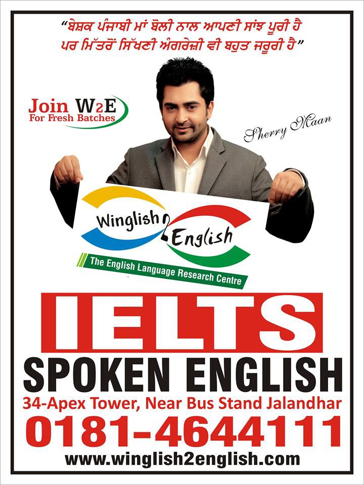 Winglish2english Ielts Coaching Center Jalandhar