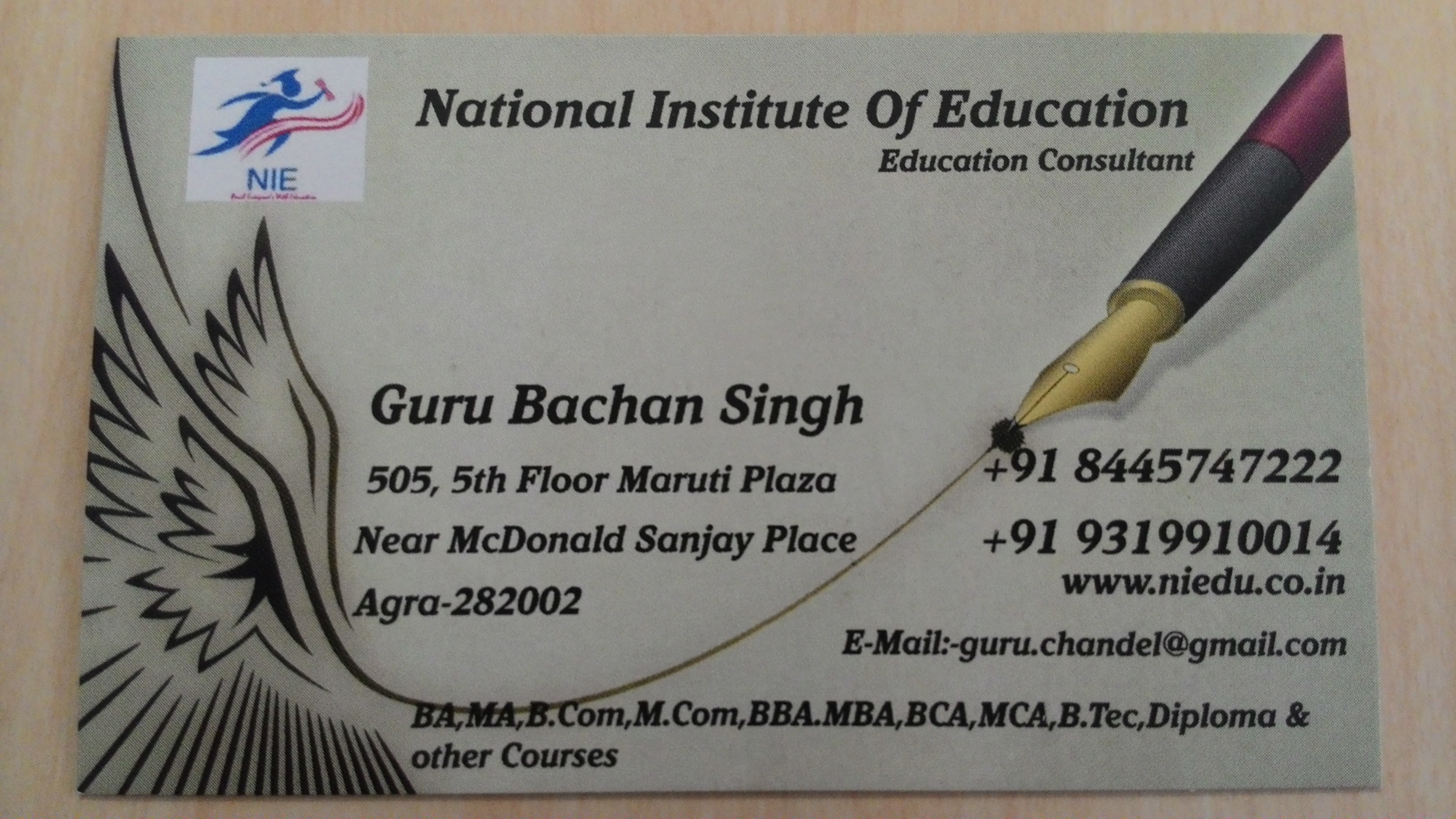 NATIONAL INSTITUTE OF EDUCATION(NIE)AGRA