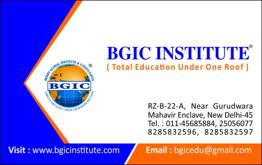 BGIC INSTITUTE