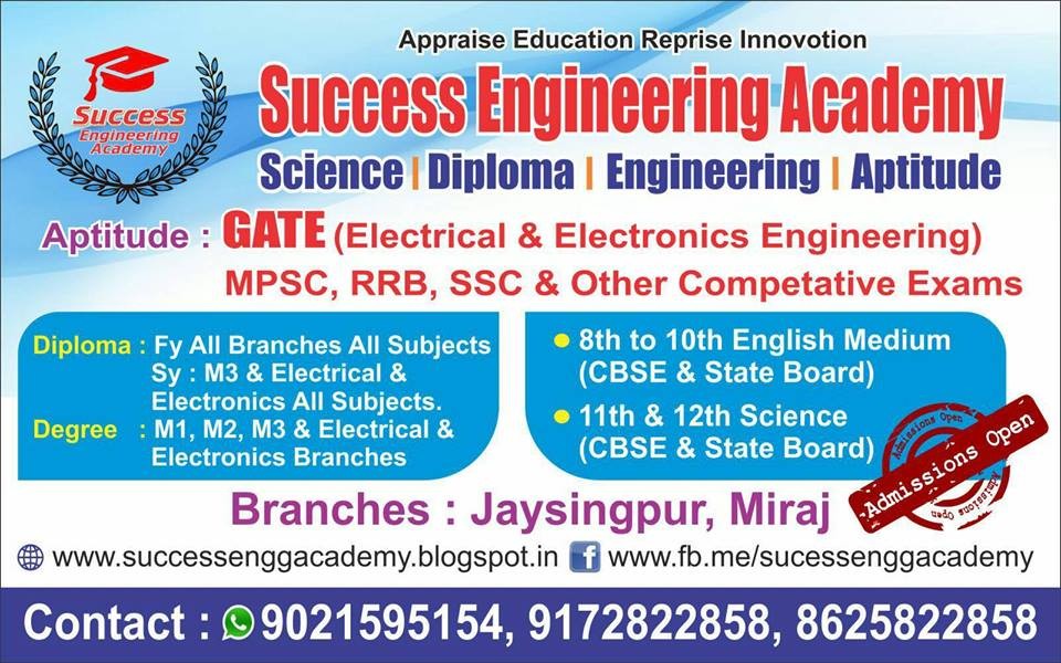 Success Engineering Academy