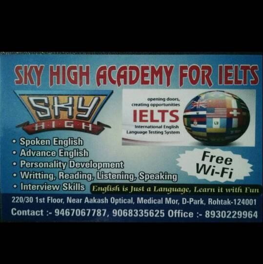 SKY HIGH ACADEMY FOR IELTS 