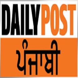 DAILY POST PUNJABI