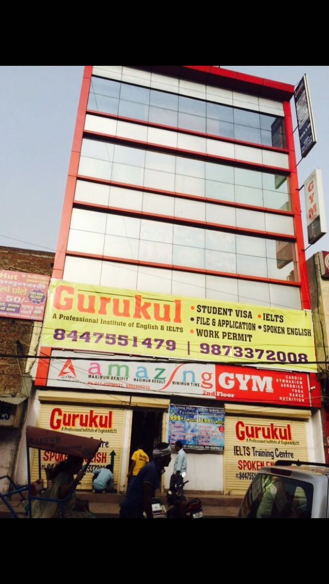 GURUKUL OVERSEAS EDUCATION