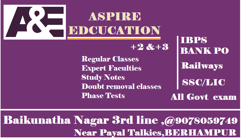 ASPIRE EDUCATION HUB