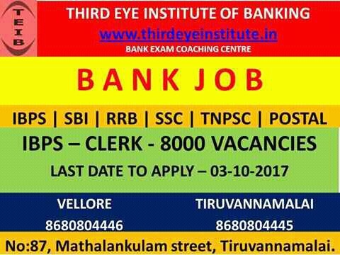 THIRD EYE INSTITUTE OF BANKING