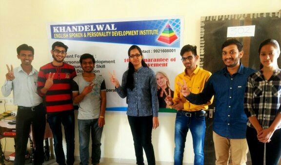 Khandelwal English Hub 